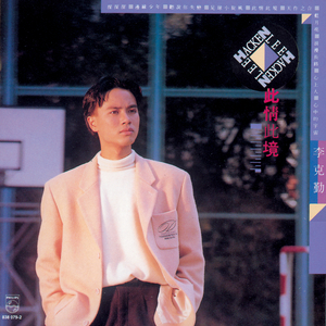 美国大片ppt免费少女
