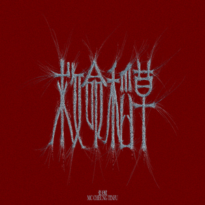 美国大片ppt免费少女
