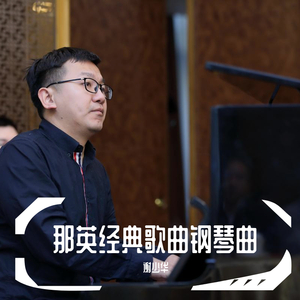 美国大片ppt免费少女
