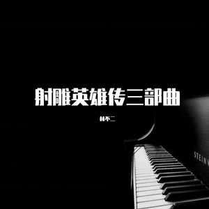 美国大片ppt免费少女
